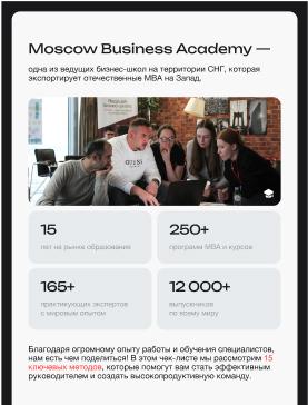Книга подарок