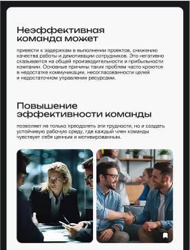 Книга подарок