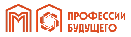 Центр «Профессии будущего»