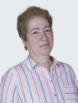 Коган Алла